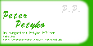 peter petyko business card